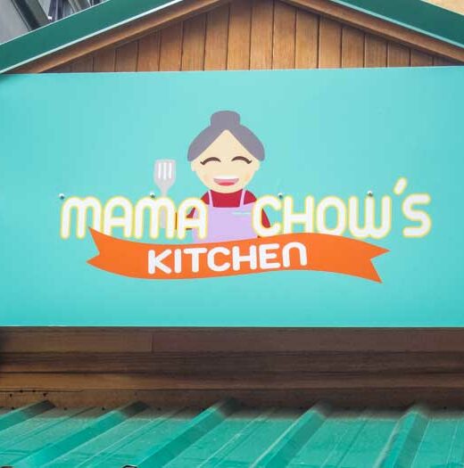 Portland Food Carts: Mama Chow's Kitchen